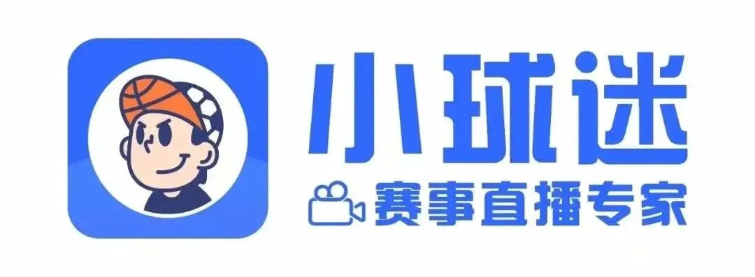 如何制定智能篮球训练计划_1
